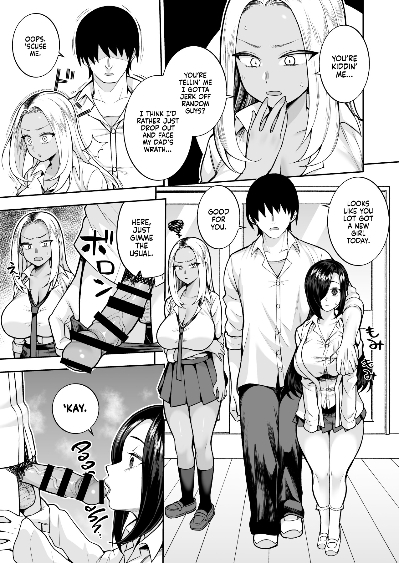 Hentai Manga Comic-Welcome to the Youth Club-Read-8